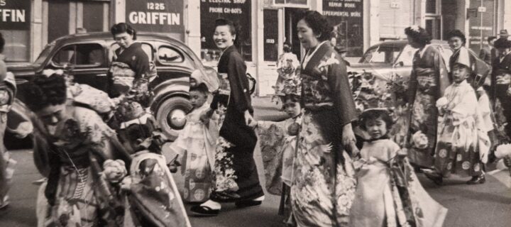 Stories of Solidarity: Japanese Americans In Five Points, Denver
