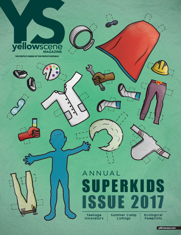 YS Issue: March 2017
